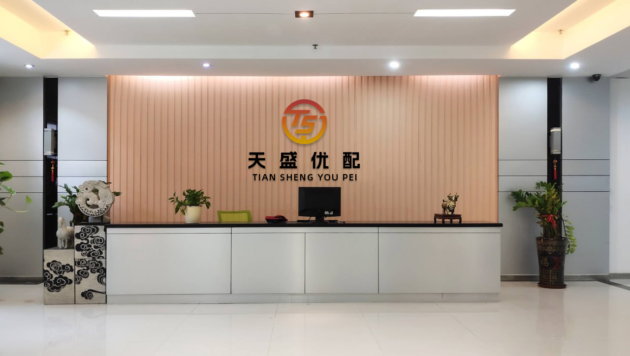 海会配资 Ping An Asset Management Co., Ltd.增持邮储银行(01658)1074.5万股 每股作价约5.15港元